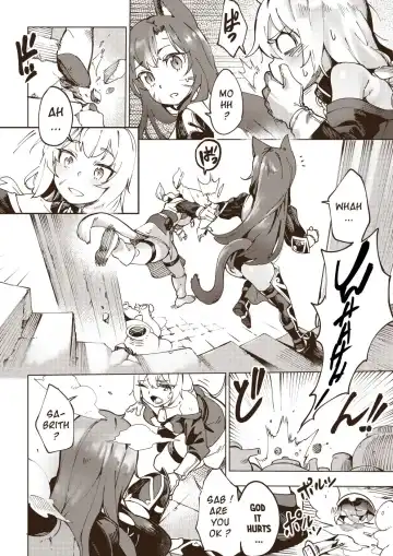 [Tamada Heijun] Otome Nyuujou Fhentai - Page 3