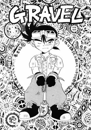 [Senga Migiri] GRAVEL - Fhentai