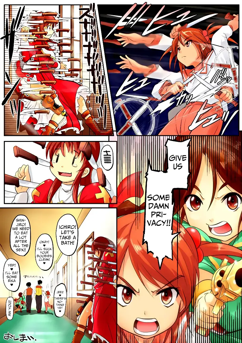 [Koji] Karada ga Katte ni Coquelicot to Rikaritta ni Fhentai - Page 23