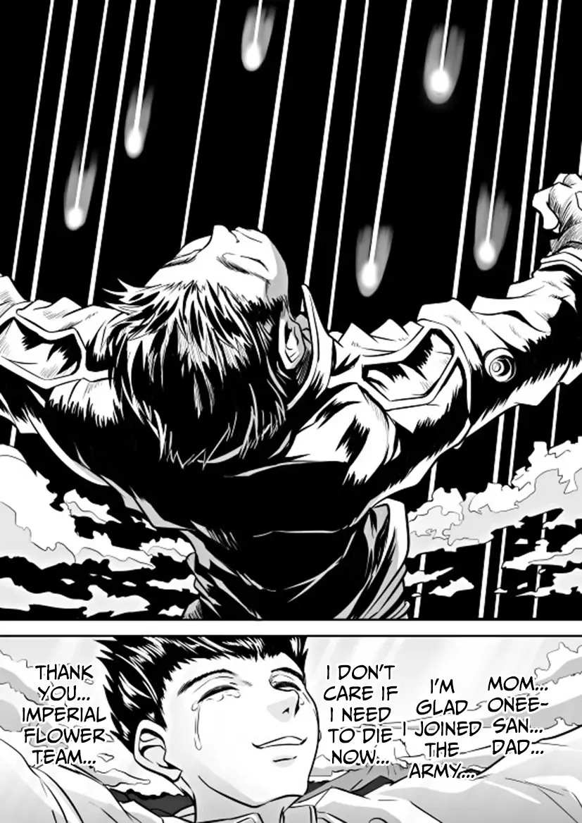 [Koji] Karada ga Katte ni Coquelicot to Rikaritta ni Fhentai - Page 27