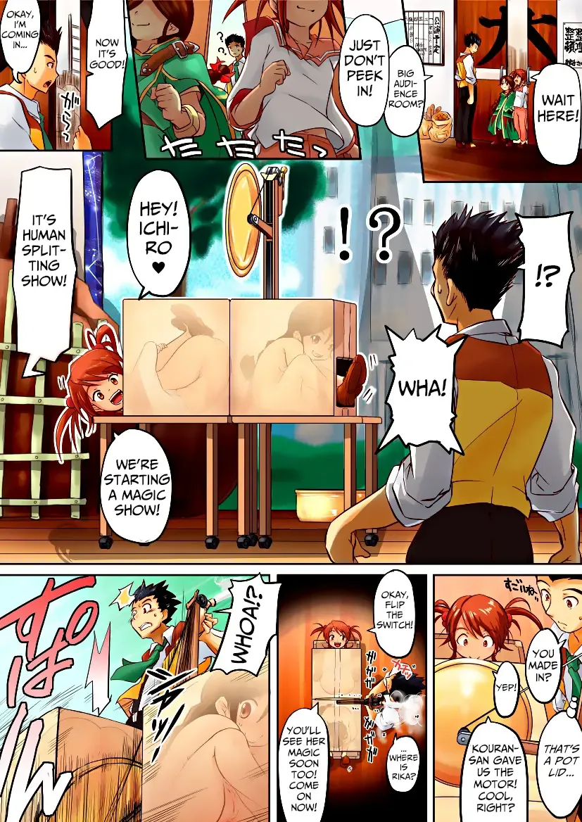 [Koji] Karada ga Katte ni Coquelicot to Rikaritta ni Fhentai - Page 3