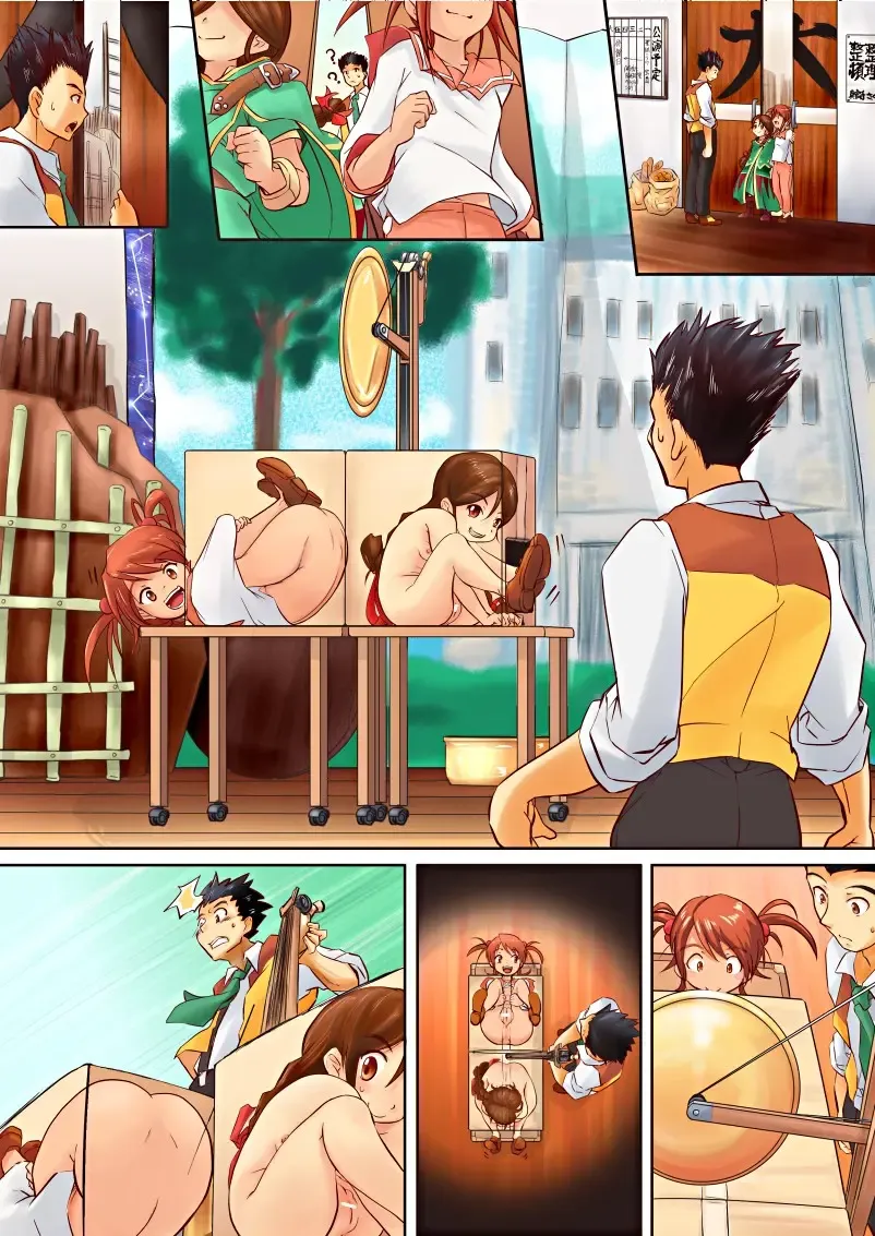 [Koji] Karada ga Katte ni Coquelicot to Rikaritta ni Fhentai - Page 31