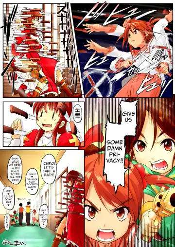 [Koji] Karada ga Katte ni Coquelicot to Rikaritta ni Fhentai - Page 23