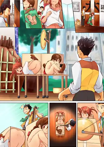 [Koji] Karada ga Katte ni Coquelicot to Rikaritta ni Fhentai - Page 31