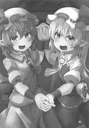 [Land Sale] Flan-chan no Ero Trap Dungeon Orgasm tentacles Fhentai - Page 17