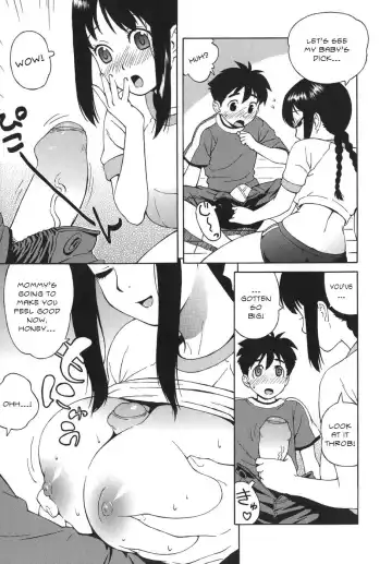 [Jingrock] Mom's Great Deal (decensored) Fhentai - Page 9