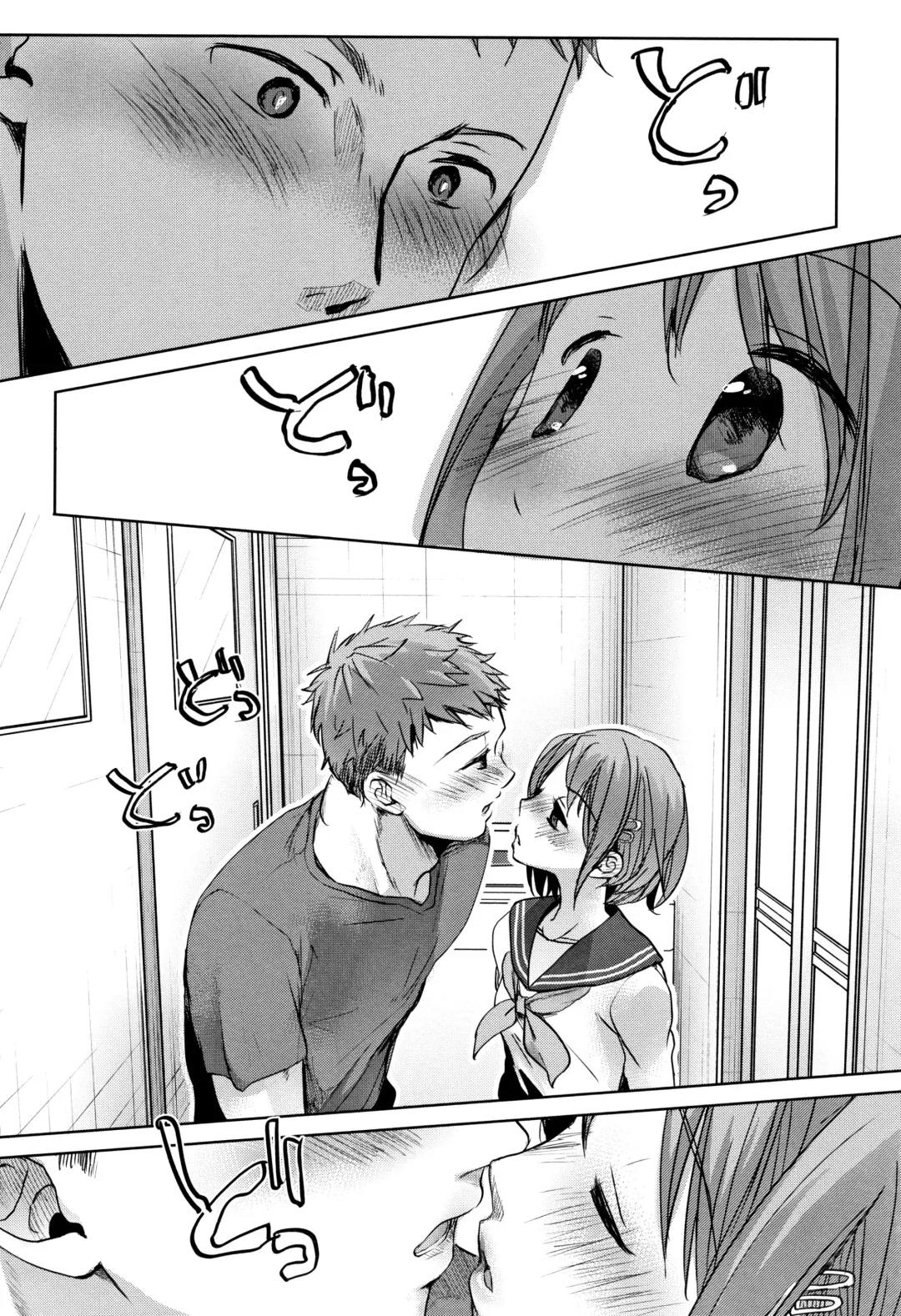 [Okada Kou] Shishunki no Kokoro Fhentai - Page 11