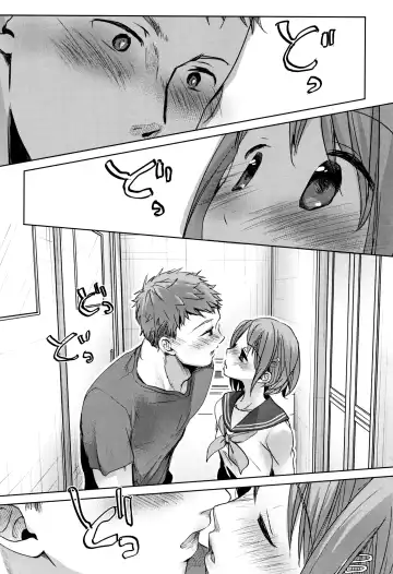 [Okada Kou] Shishunki no Kokoro Fhentai - Page 11