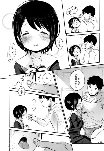 [Okada Kou] Shishunki no Kokoro Fhentai - Page 112