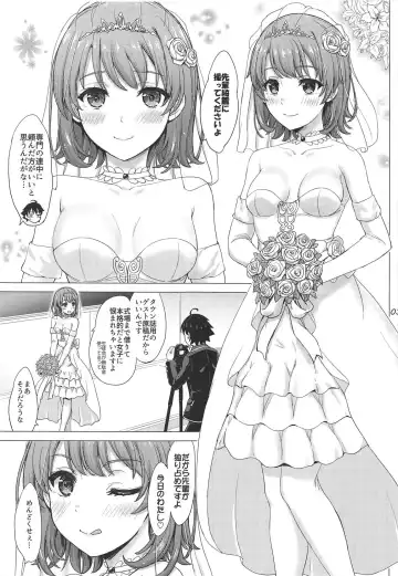 [Inanaki Shiki] Wedding Irohasu! Fhentai - Page 2