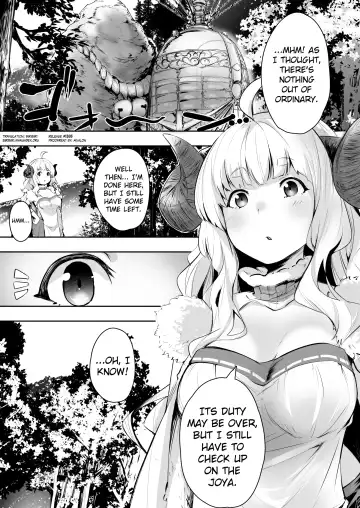 [Monchan Rev3] Bonnou Aftercare | Aftercare of Carnal Desires Fhentai - Page 2