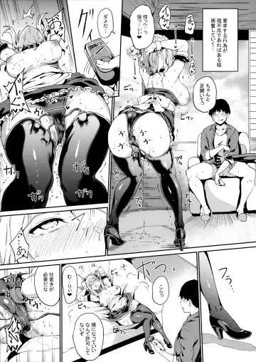 [Alp] Ohara no Kyuujitsu Fhentai - Page 16