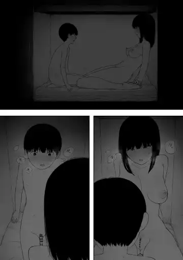 [Nt Robo] Himitsu no Kinshin Sex Daisuki Kyoudai Fhentai - Page 35