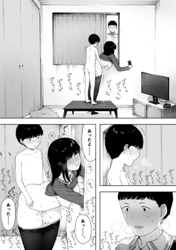 [Nt Robo] Himitsu no Kinshin Sex Daisuki Kyoudai Fhentai - Page 52