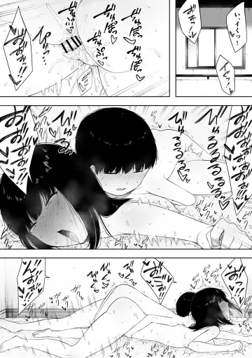 [Nt Robo] Himitsu no Kinshin Sex Daisuki Kyoudai Fhentai - Page 58