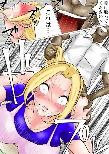 Iinari Netorare Motoyan Zuma Fhentai - Page 36