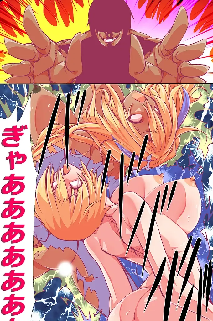[Kuroie] Sennou Shokushu ~Haiboku Heroine o Shokushu de Kyousei Zecchou Sasete Haramasete Otosu made Fhentai - Page 37