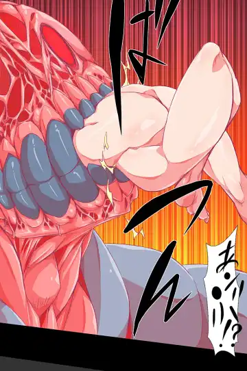 [Kuroie] Sennou Shokushu ~Haiboku Heroine o Shokushu de Kyousei Zecchou Sasete Haramasete Otosu made Fhentai - Page 15