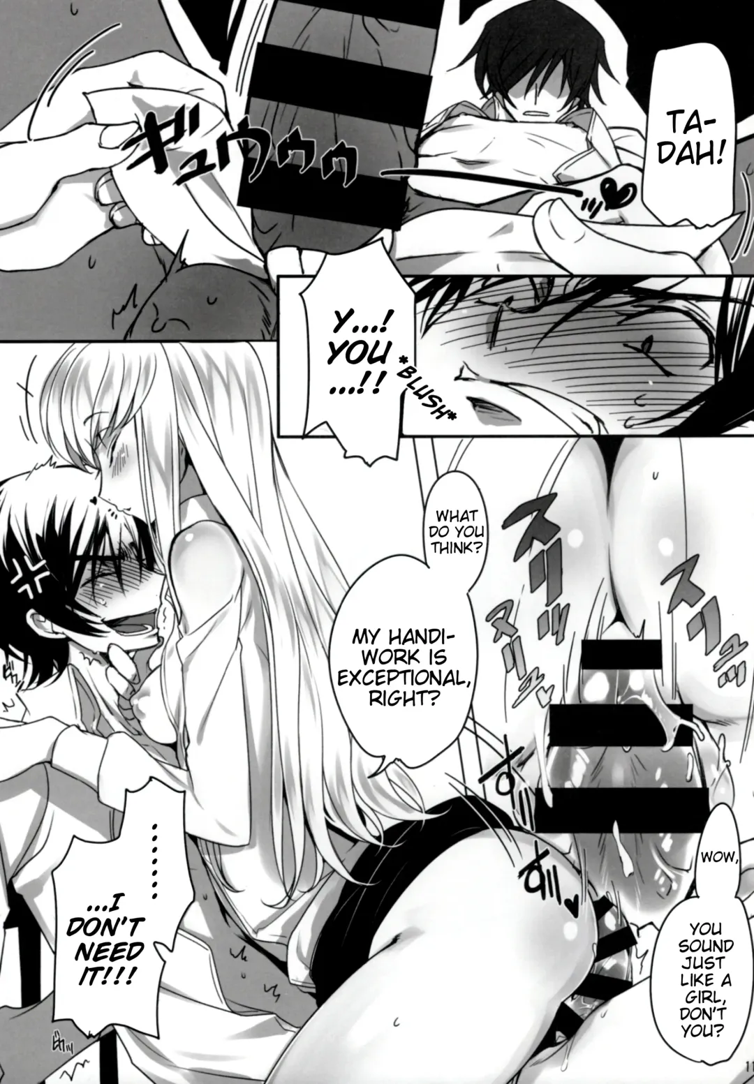 [Rangetsu] Chartreuse Noise Fhentai - Page 10