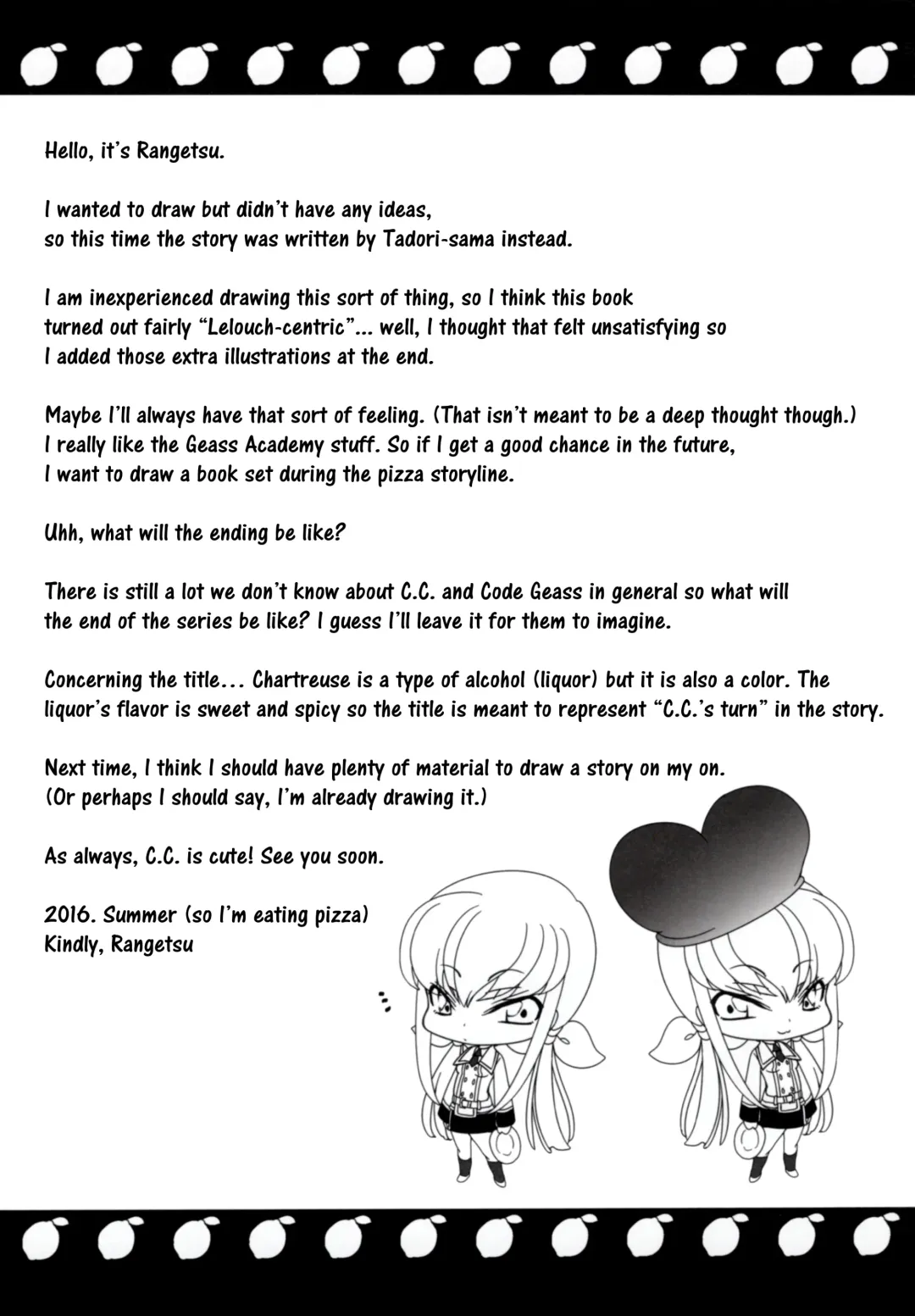 [Rangetsu] Chartreuse Noise Fhentai - Page 24