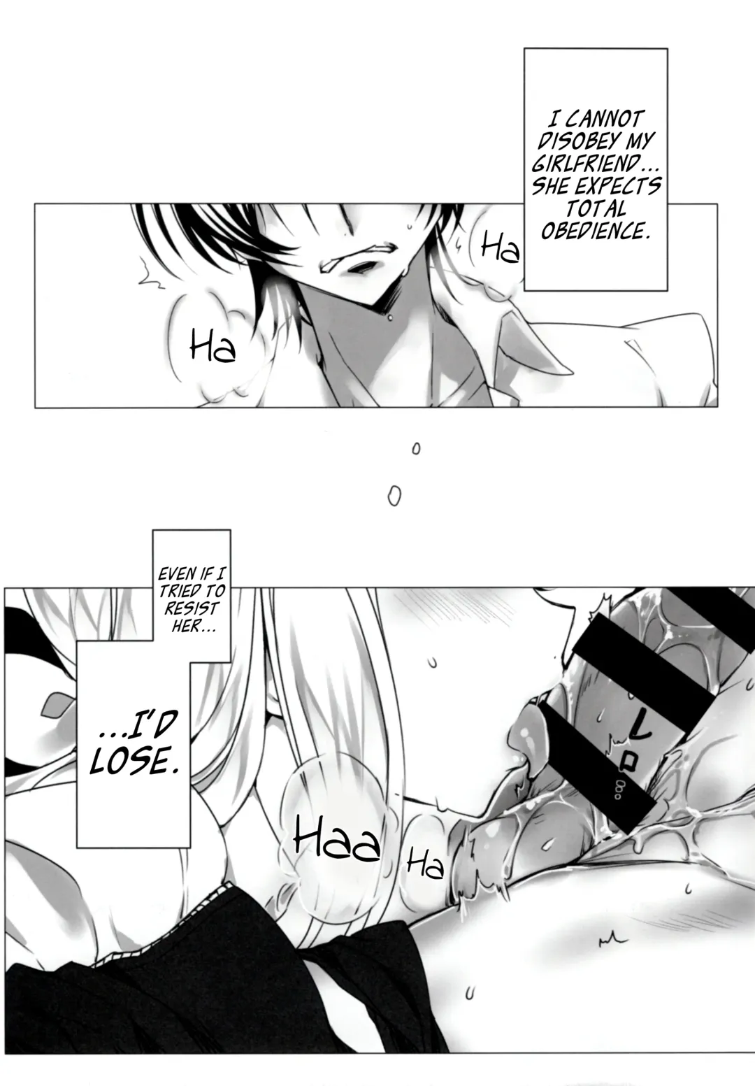 [Rangetsu] Chartreuse Noise Fhentai - Page 4