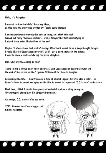 [Rangetsu] Chartreuse Noise Fhentai - Page 24