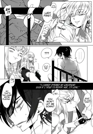 [Rangetsu] Chartreuse Noise Fhentai - Page 7
