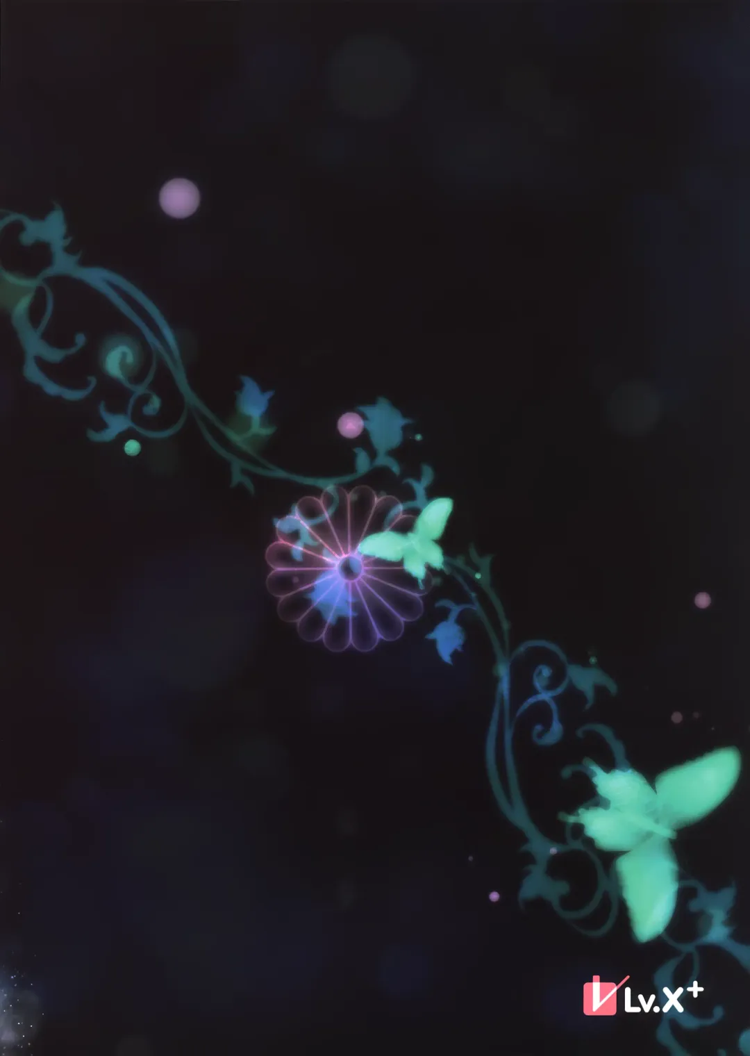 [Yuzuki N Dash] Hatsu Koi no Onee-san ni Amaetai Dake no Jinsei Datta Fhentai - Page 31