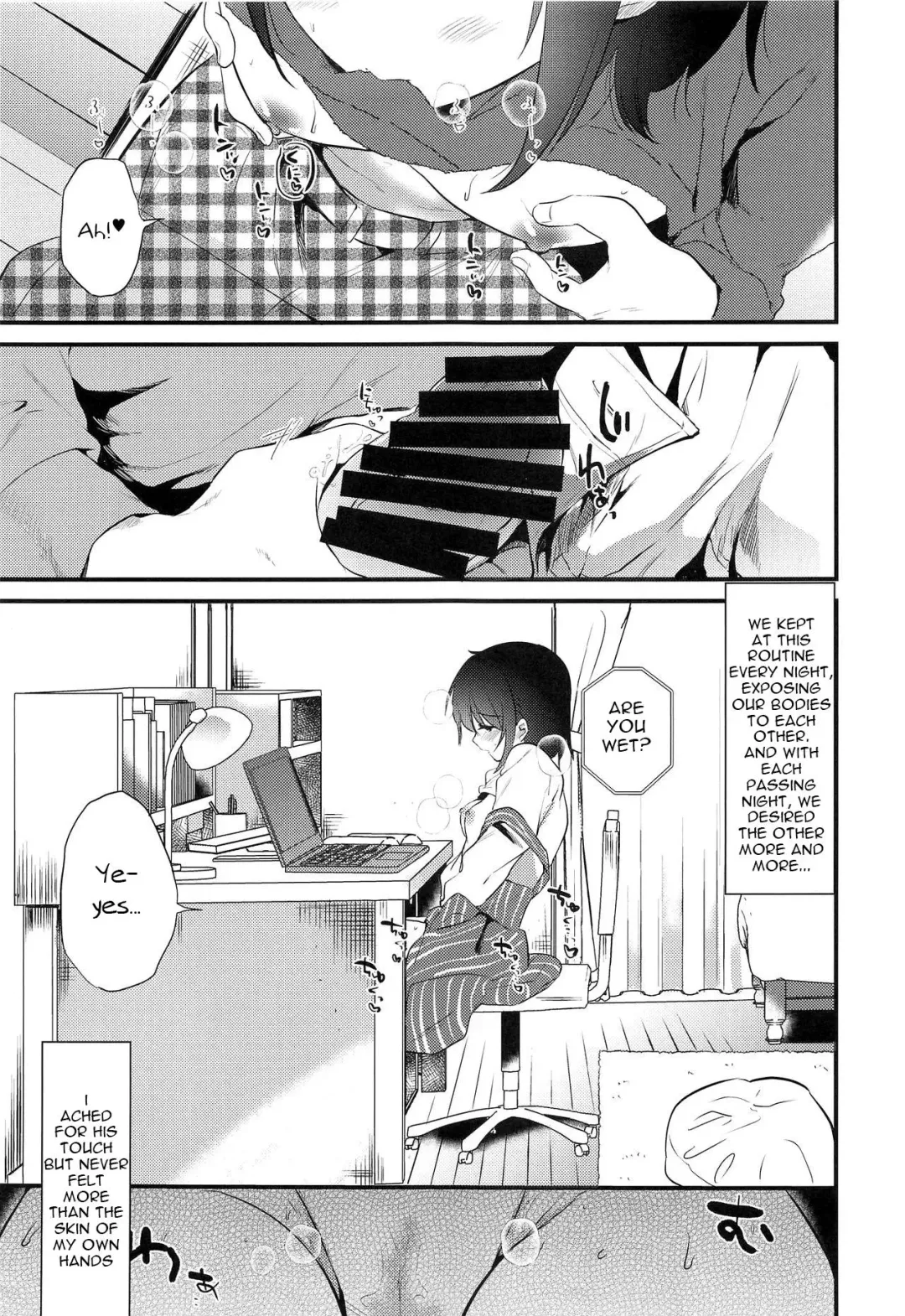 [Momoko] Homestay ~Hatsujou Sex~ Fhentai - Page 14