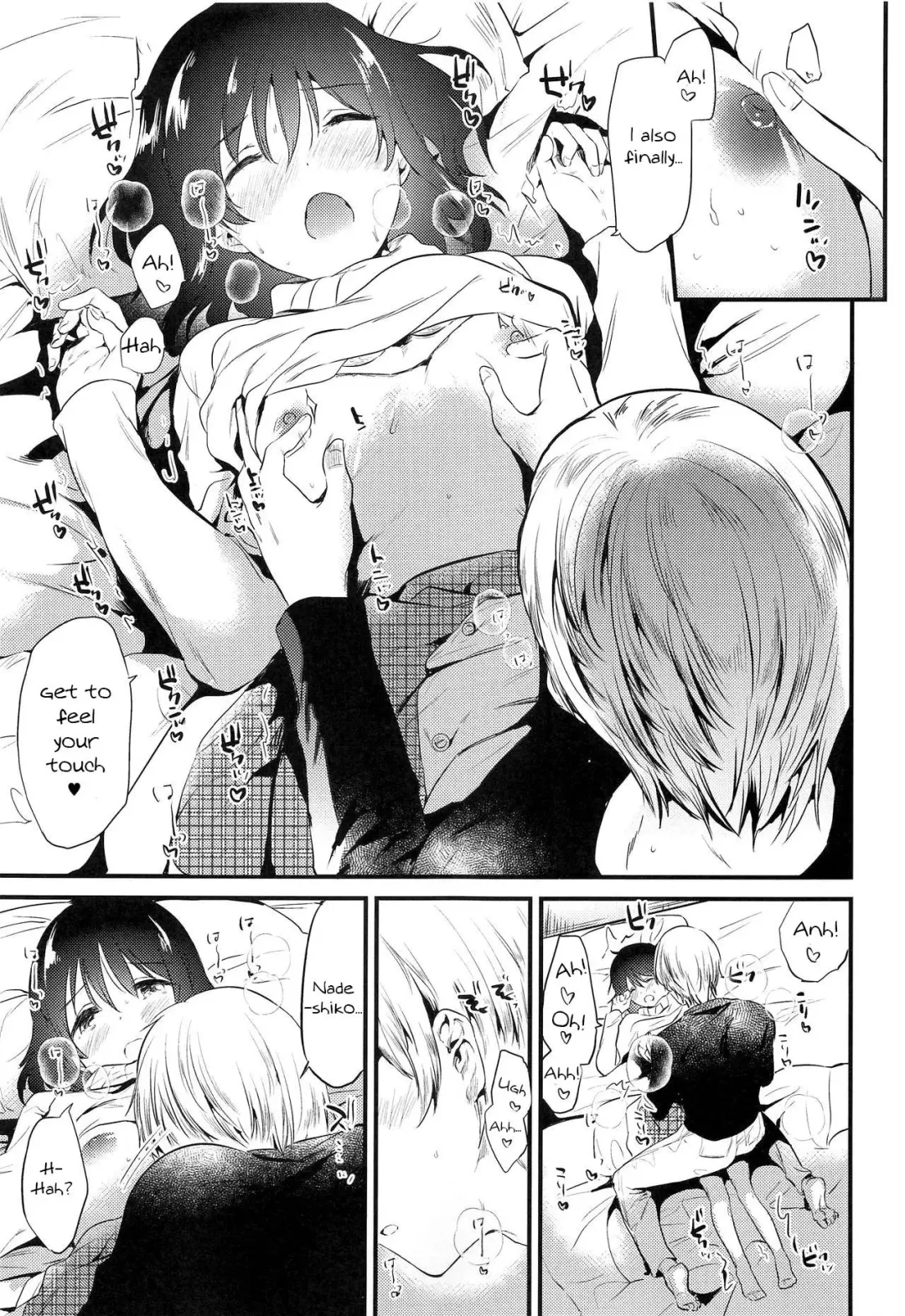 [Momoko] Homestay ~Hatsujou Sex~ Fhentai - Page 20