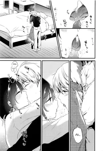 [Momoko] Homestay ~Hatsujou Sex~ Fhentai - Page 18