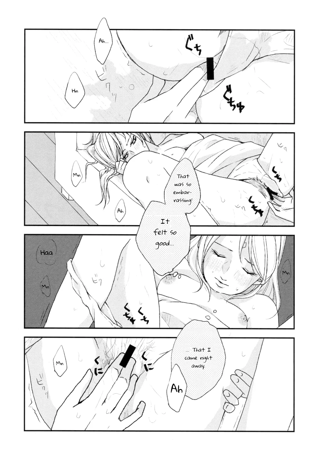 [Haruno Urara] Watashi wa Aibu ni Koisuru | I love your caress Fhentai - Page 19