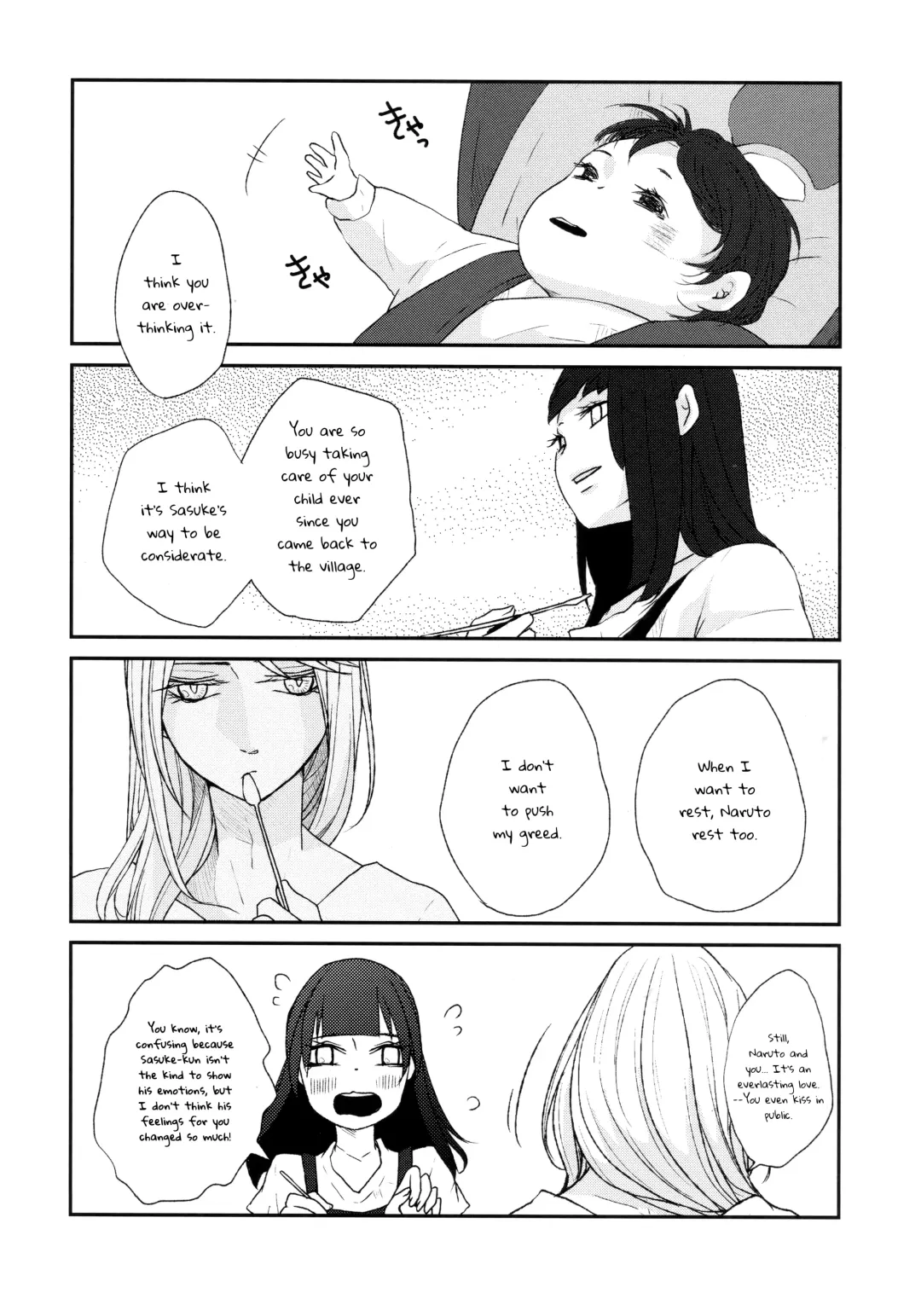 [Haruno Urara] Watashi wa Aibu ni Koisuru | I love your caress Fhentai - Page 7