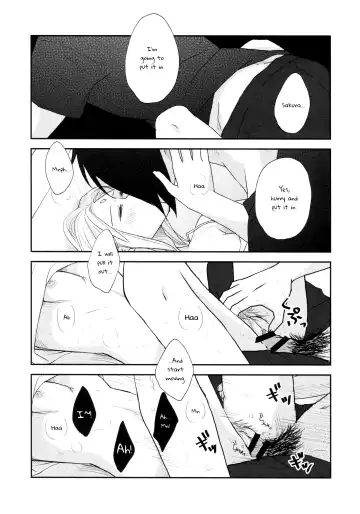 [Haruno Urara] Watashi wa Aibu ni Koisuru | I love your caress Fhentai - Page 20