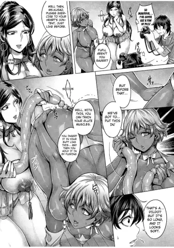 [Momofuki Rio] Junyoku Kaihouku Ch. 1-3 (decensored) Fhentai - Page 51
