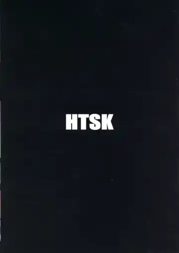 [Rihito Akane] HTSK9.5 Fhentai - Page 2
