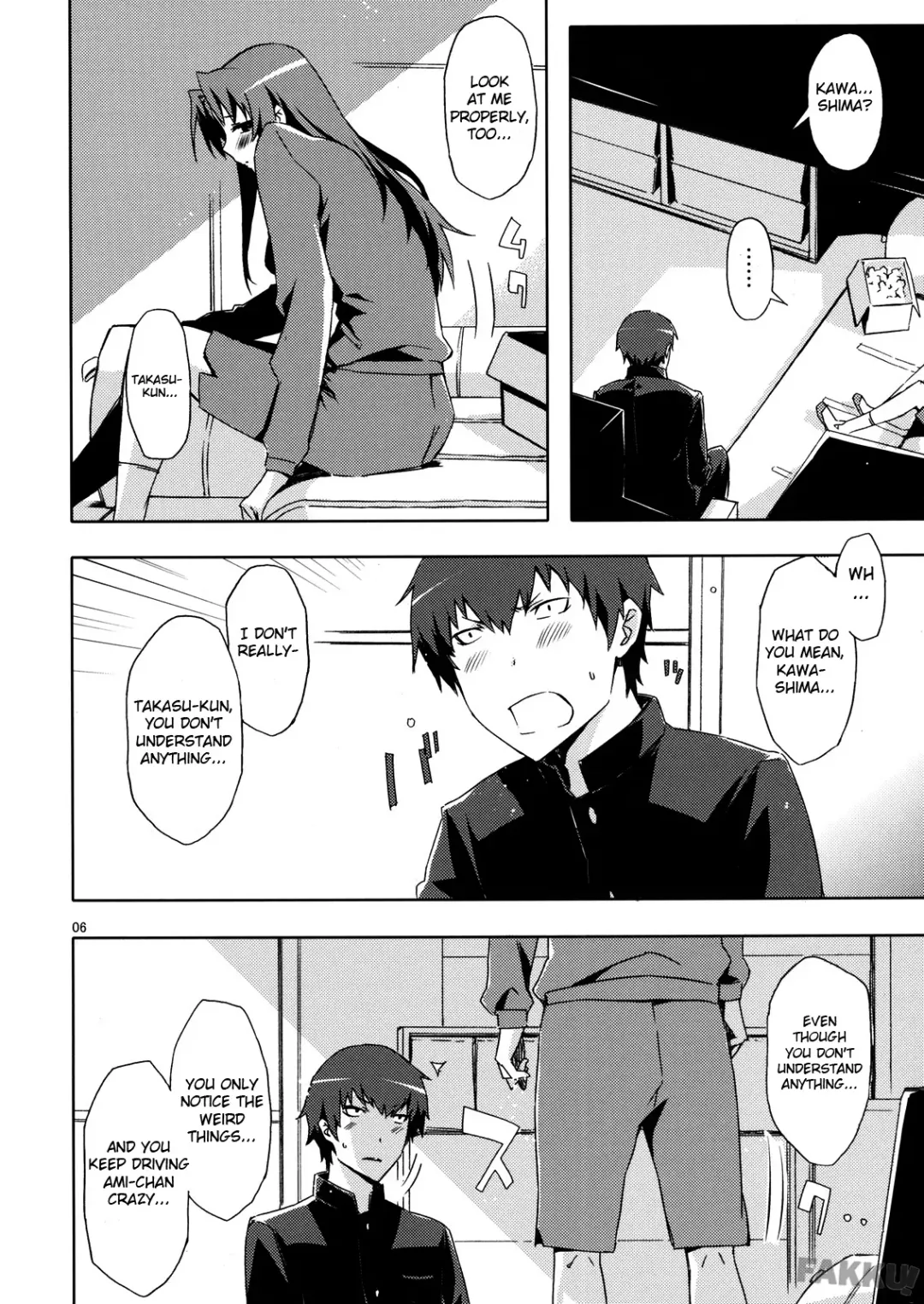 [Ed] AmiEro! - amichan no eroihon! Fhentai - Page 5