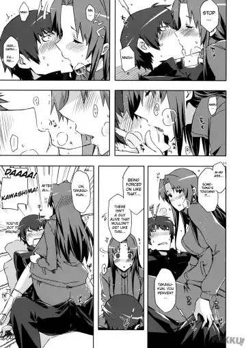 [Ed] AmiEro! - amichan no eroihon! Fhentai - Page 10