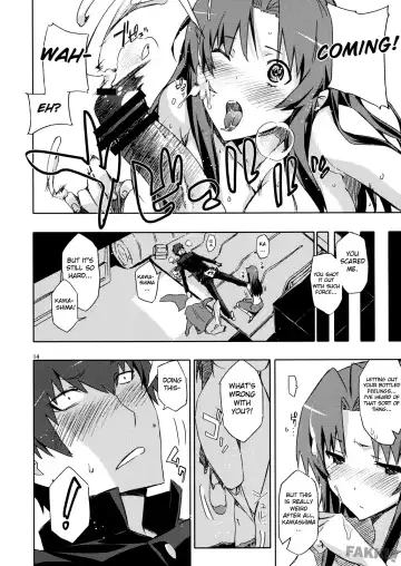 [Ed] AmiEro! - amichan no eroihon! Fhentai - Page 13
