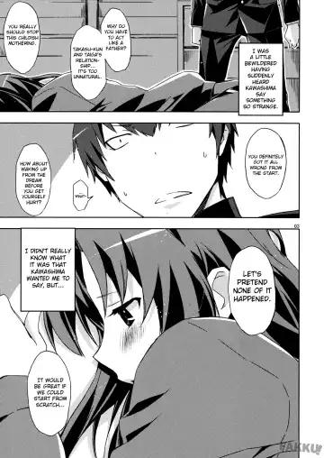 [Ed] AmiEro! - amichan no eroihon! Fhentai - Page 2