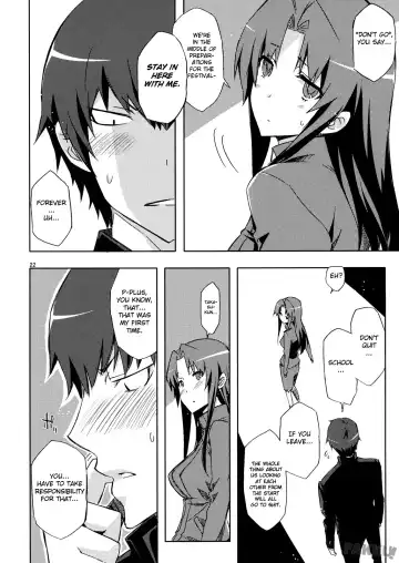 [Ed] AmiEro! - amichan no eroihon! Fhentai - Page 21