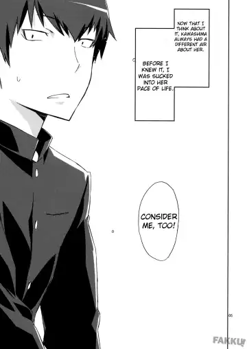 [Ed] AmiEro! - amichan no eroihon! Fhentai - Page 4