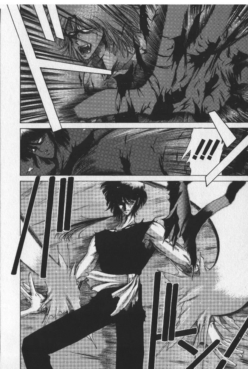 [Tokisaka Mugi] Sakaki no Ken Fhentai - Page 138