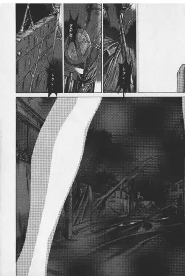 [Tokisaka Mugi] Sakaki no Ken Fhentai - Page 121