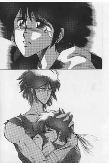 [Tokisaka Mugi] Sakaki no Ken Fhentai - Page 149