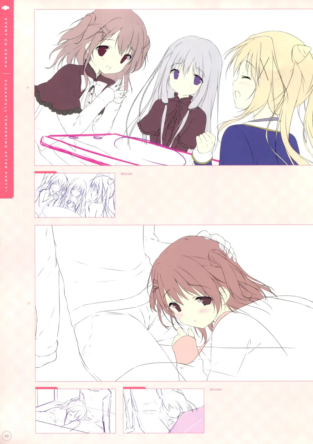 [Shiratama] SugaTem! AFTER PARTY! Fhentai - Page 42