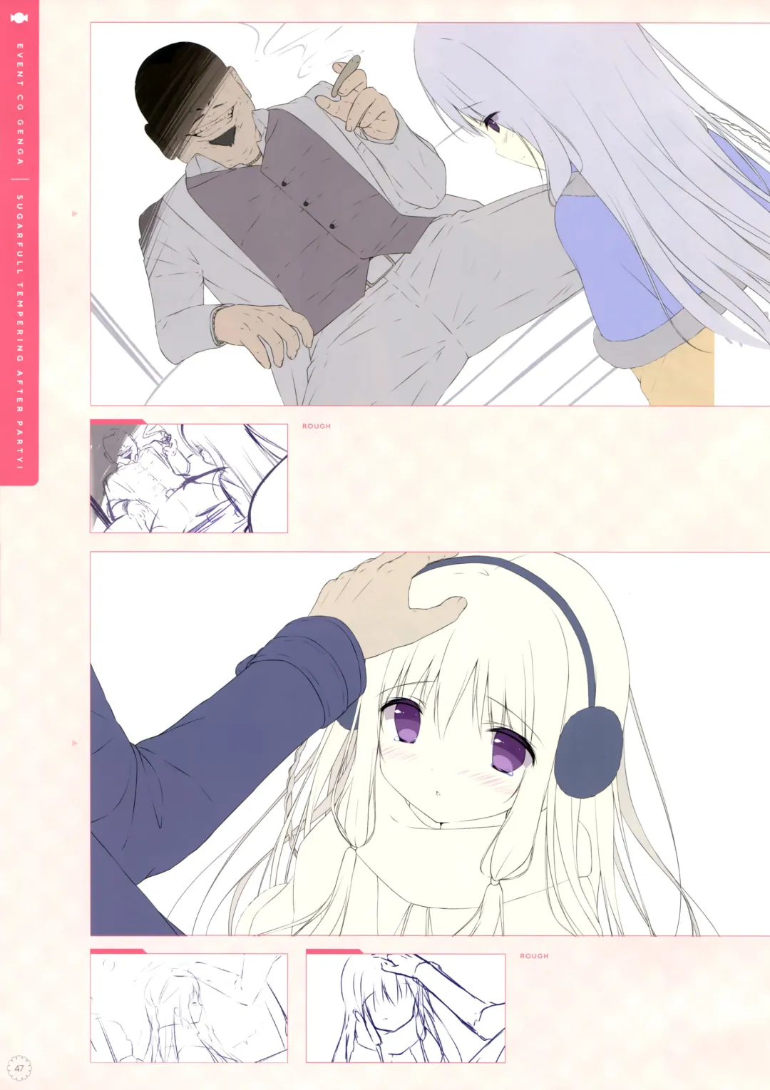 [Shiratama] SugaTem! AFTER PARTY! Fhentai - Page 46