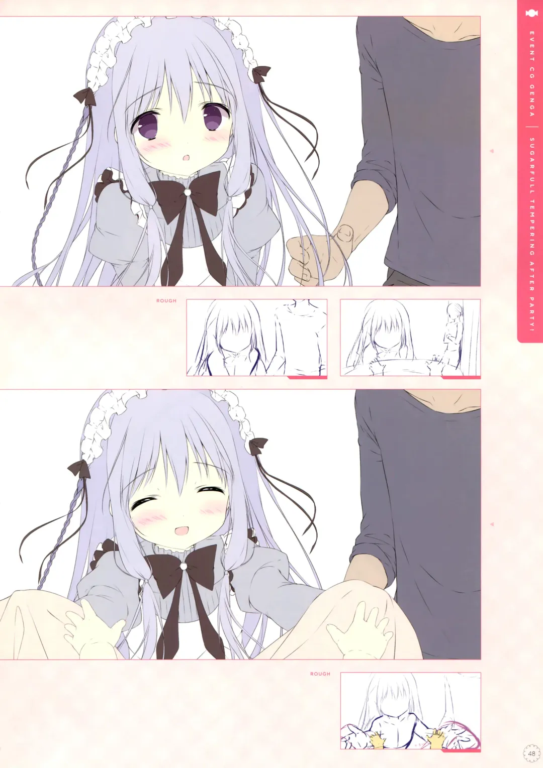 [Shiratama] SugaTem! AFTER PARTY! Fhentai - Page 47