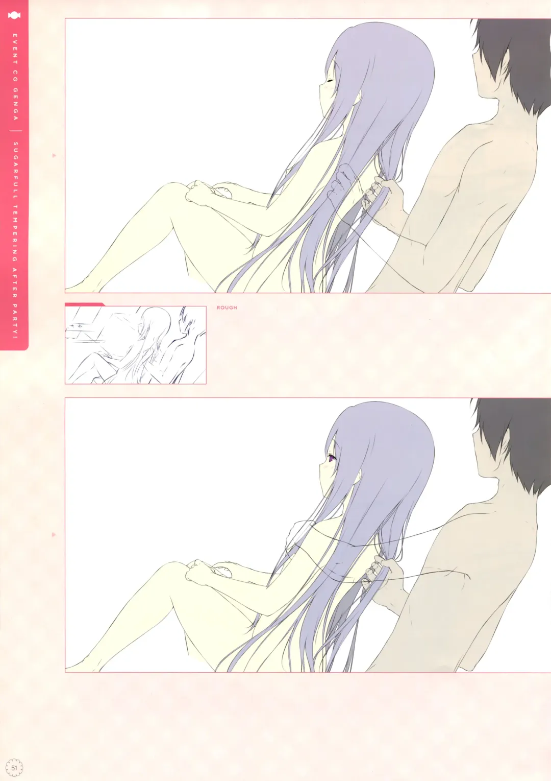 [Shiratama] SugaTem! AFTER PARTY! Fhentai - Page 50