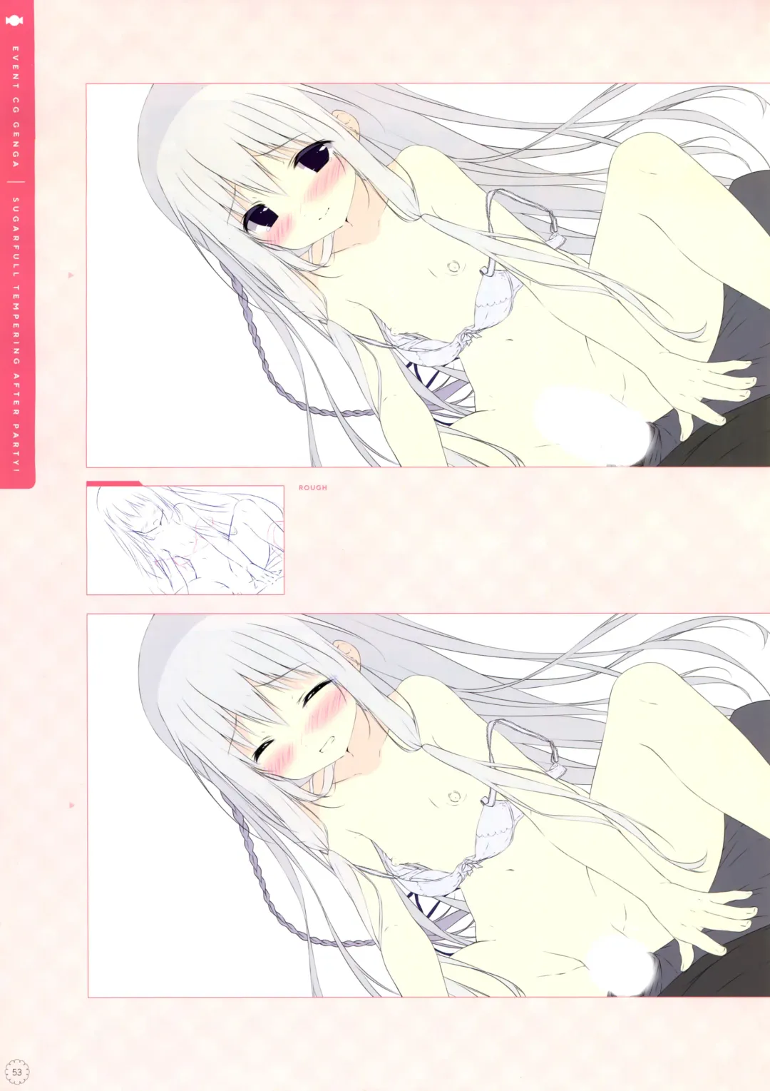 [Shiratama] SugaTem! AFTER PARTY! Fhentai - Page 52